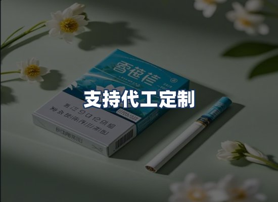 直发优势